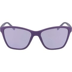 Женские солнечные очки DKNY DK531S-500 ø 55 mm цена и информация | Женские солнцезащитные очки | 220.lv