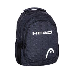 Рюкзак для школы цена и информация | Школьные рюкзаки, спортивные сумки | 220.lv