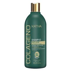 Шампунь Kativa Collagen Shampoo, 500 мл цена и информация | Шампуни | 220.lv