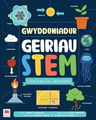 Gwyddoniadur Geiriau Stem цена и информация | Книги для подростков  | 220.lv