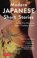 Modern Japanese Short Stories: Twenty-Five Stories by Japan's Leading Writers цена и информация | Фантастика, фэнтези | 220.lv