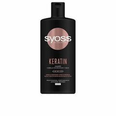 Šampūns Syoss Keratin (440 ml) цена и информация | Шампуни | 220.lv