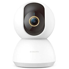 Камера наблюдения Xiaomi Mi Smart Camera C300 цена и информация | Камеры видеонаблюдения | 220.lv