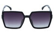 Saulesbrilles sievietēm SF78 цена и информация | Saulesbrilles sievietēm | 220.lv