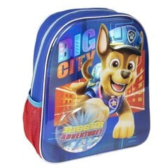Детский рюкзак Paw Patrol с конфетти цена и информация | Школьные рюкзаки, спортивные сумки | 220.lv
