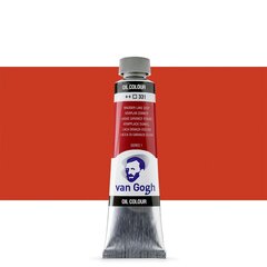 Масляная краска в тюбиках Van Gogh S1 331, 20 ml. цена и информация | Принадлежности для рисования, лепки | 220.lv