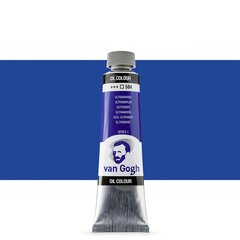 Масляная краска в тюбиках Van Gogh S1 504, 20 ml. цена и информация | Принадлежности для рисования, лепки | 220.lv