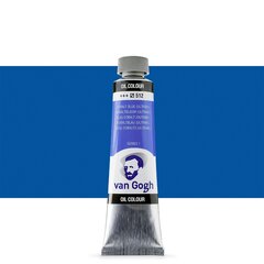 Eļļas krāsa tūbiņās Van Gogh S1 512, 20 ml. cena un informācija | Modelēšanas un zīmēšanas piederumi | 220.lv