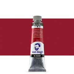 Масляная краска в тюбиках Van Gogh S2 306, 20 ml. цена и информация | Принадлежности для рисования, лепки | 220.lv