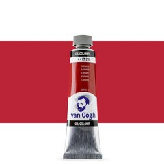 Масляная краска в тюбиках Van Gogh S2 318, 20 ml. цена и информация | Принадлежности для рисования, лепки | 220.lv