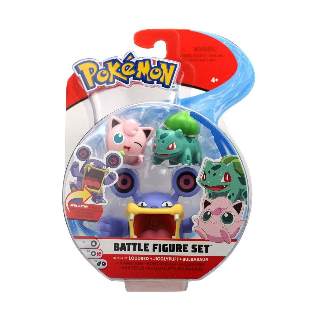 Figūru komplekts Bizak Pokémon, 3 gab. цена и информация | Attīstošās rotaļlietas | 220.lv