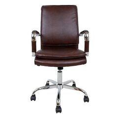 Офисный стул Ultra, коричневый цвет цена и информация | Офисные кресла | 220.lv