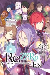 Re:ZERO -Starting Life in Another World- Ex, Vol. 4 (light novel) цена и информация | Фантастика, фэнтези | 220.lv
