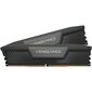 Corsair Vengeance CMK64GX5M2B5600C40 цена и информация | Operatīvā atmiņa (RAM) | 220.lv