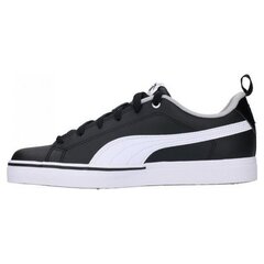 Детские спортивные кроссовки Puma Break Point Vulc J цена и информация | Спортивная обувь, кроссовки для женщин | 220.lv