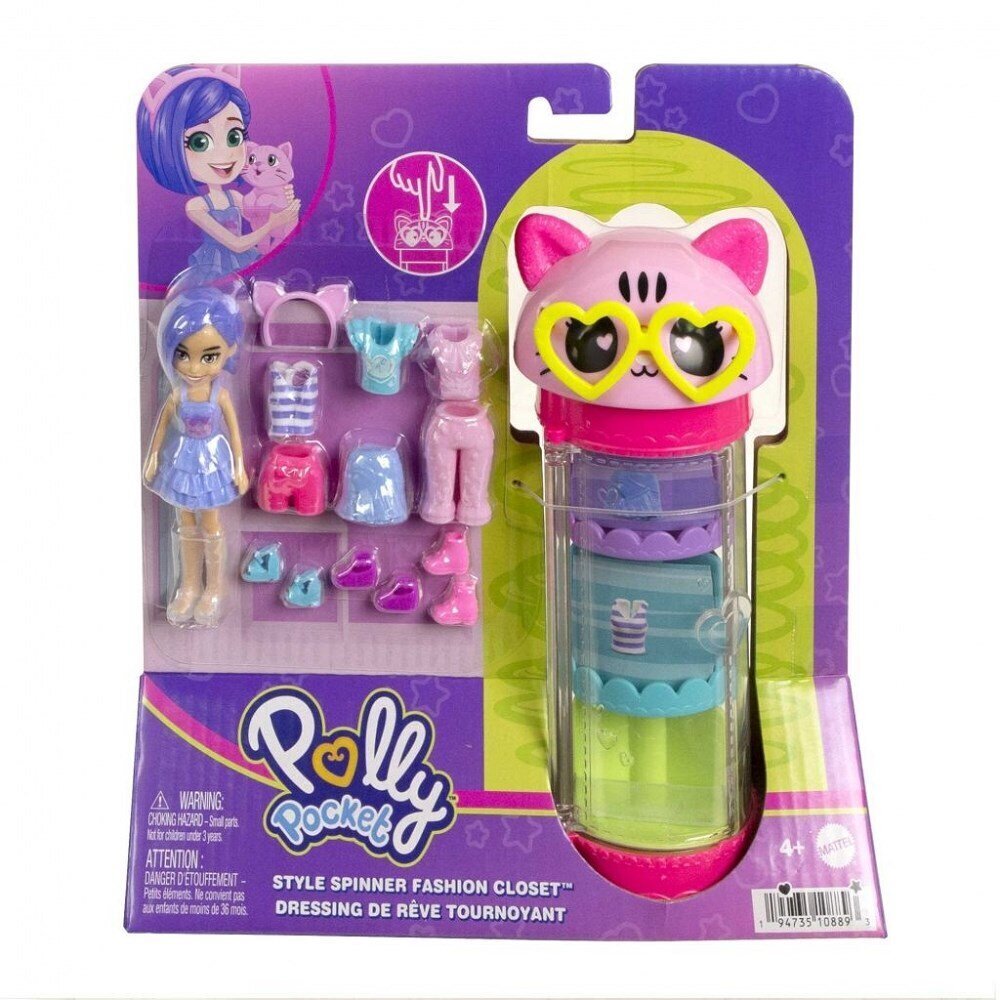 Polly Pocket karuseļa stila komplekts HKW07 (HKW04) cena un informācija | Rotaļlietas meitenēm | 220.lv