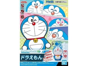 Bandai - Entry Grade Doraemon, 60272 цена и информация | Конструкторы и кубики | 220.lv