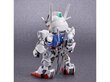 Bandai - SD Ex-Standard XVX-016 Gundam Aerial, 63031 konstruktors цена и информация | Konstruktori | 220.lv