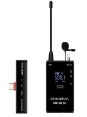 Микрофон Ckmova UM100 KIT3 цена и информация | Микрофоны | 220.lv