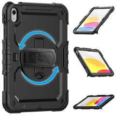 SmartCase Samsung Galaxy TAB A8 10.5 X200 / X205 цена и информация | Чехлы для планшетов и электронных книг | 220.lv