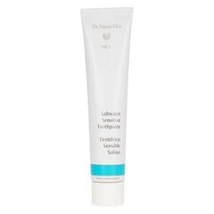 Зубная паста Sensitive Salt Water Dr. Hauschka, 75 мл цена и информация | Зубные щетки, пасты | 220.lv