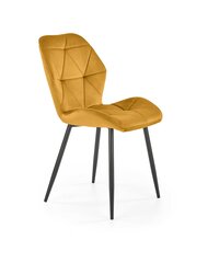 4-u ēdamistabas krēslu komplekts Halmar K453, dzeltens cena un informācija | Virtuves un ēdamistabas krēsli | 220.lv