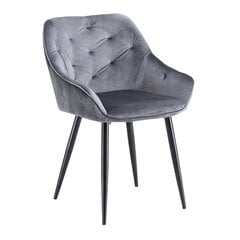 Набор из 2 обеденных стульев Halmar K487, серого цвета цена и информация | Стулья для кухни и столовой | 220.lv