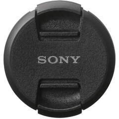 Sony lens cap ALC-F82S цена и информация | Прочие аксессуары для фотокамер | 220.lv