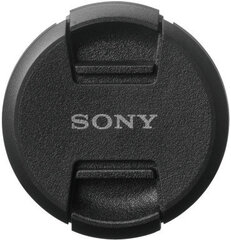 Sony lens cap ALC-F67S цена и информация | Прочие аксессуары для фотокамер | 220.lv