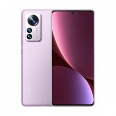 Xiaomi 12 5G 8/256GB, Dual SIM MZB0ACJEU Purple цена и информация | Мобильные телефоны | 220.lv