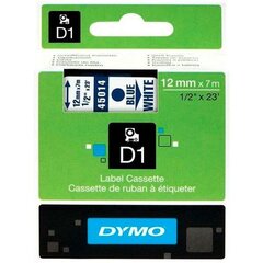 Dymo D1 45014 LabelManager™ цена и информация | Аксессуары для принтера | 220.lv