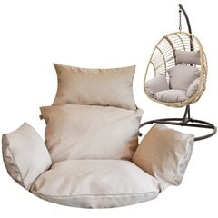Подушка для садового кресла Blomster, бежевый цвет цена и информация | Подушки, наволочки, чехлы | 220.lv
