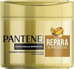 Восстанавливающая капиллярная маска Pantene Repair & Protect цена и информация | Средства для укрепления волос | 220.lv