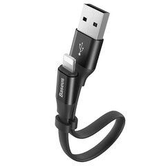 Baseus CALMBJ-01, USB/Lightning, 23 cm цена и информация | Кабели для телефонов | 220.lv