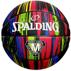 Basketbola bumba, Spalding cena un informācija | Spalding Basketbols | 220.lv