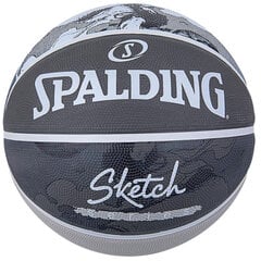 Basketbola bumba, Spaldins cena un informācija | Spalding Basketbols | 220.lv