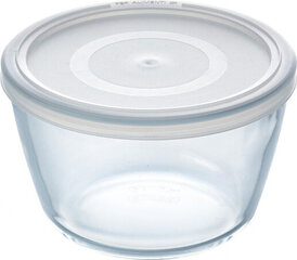 Круглая коробочка для завтраков с крышкой Pyrex Cook & Freeze 1,1 L 15 x 15 x 10 cm Прозрачный Силикон Cтекло (4 штук) цена и информация | Посуда для хранения еды | 220.lv