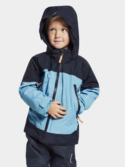 Детская куртка Didriksons весна-осень NORMA, синяя цена и информация | Куртки для мальчиков | 220.lv
