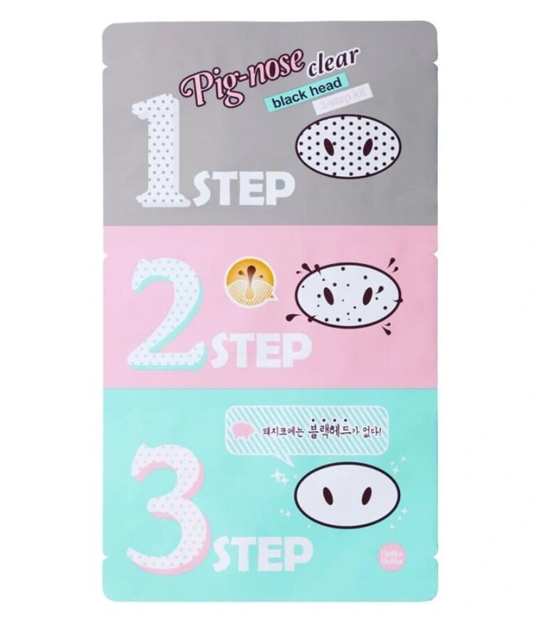 Melnu punktu attīrošs ādas plāksteris Holika Holika Pig Clear Blackhead 3-step kit, 8 g цена и информация | Sejas maskas, acu maskas | 220.lv