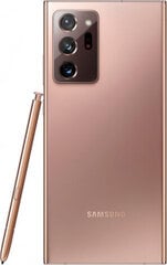 Samsung Note 20 Ultra SM-N986B, 256 GB, Dual SIM Gold цена и информация | Мобильные телефоны | 220.lv