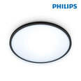 Потолочный светильник Philips Wiz