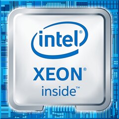 Intel BX80695W2235 cena un informācija | Procesori (CPU) | 220.lv