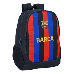 Школьный рюкзак F.C. Barcelona Тёмно Бордовый Тёмно Синий (32 x 44 x 16 cm) цена и информация | Школьные рюкзаки, спортивные сумки | 220.lv
