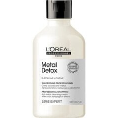 Šampūns L'Oreal Professionnel Paris Metal Detox Attīrošā (300 ml) cena un informācija | Šampūni | 220.lv