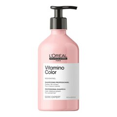 Шампунь Expert Vitamino Color L'Oreal Professionnel Paris (500 ml) цена и информация | Шампуни | 220.lv