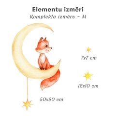 Детская интерьерная наклейка Лисенок на Луне цена и информация | Декоративные наклейки | 220.lv
