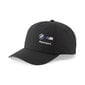 Puma Cepures Mms Bb Cap Black 024477 01 cena un informācija | Vīriešu cepures, šalles, cimdi | 220.lv