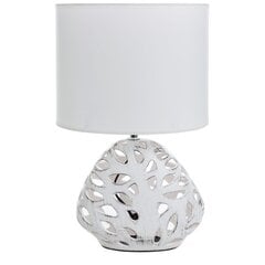 Dekoratīvā lampa Dakota 2 cena un informācija | Galda lampas | 220.lv
