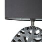 Dekoratīvā lampa Dakota 1 cena un informācija | Galda lampas | 220.lv