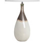Dekoratīvā lampa Katia 01 cena un informācija | Galda lampas | 220.lv
